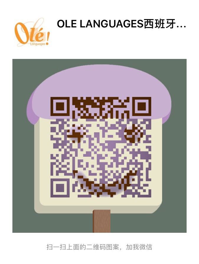 wechat QR